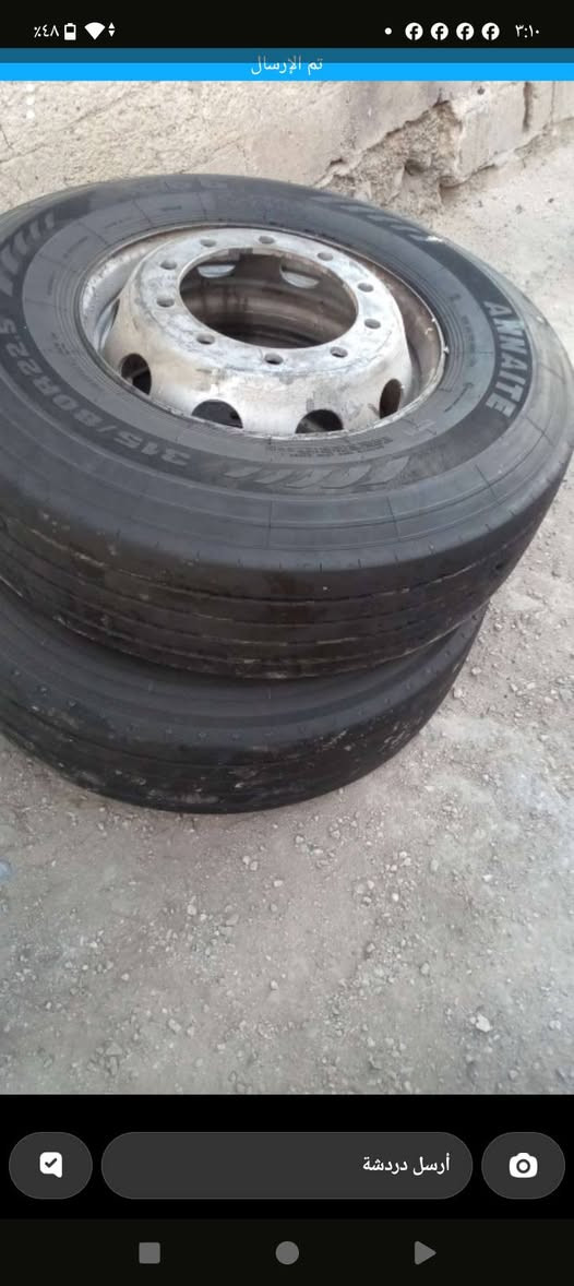 @جوز بالون ٠ 385 على 55 على 22.ونص مع جنطات ستيرنج جوز كوشوك بالون مع جنطات عرباي ٠ مشلن اربع فردات 315 على 80 على 22 ونص مع جنطات 0781389232


**إذا كنت صاحب هذا الإعلان وتريد حذفه لأي سبب، رجاءا أرسل رسالة إلى الدعم الفني**