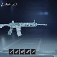 حساب ببجي • ٣ كونكر • ٢٢ سلاح مطور