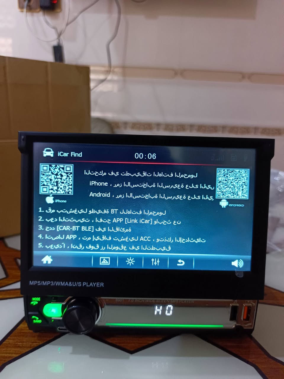 شاشه تركب على كل سياره فتحه وحده شاشه قابله للادخال والاخراج سعره 50 الف


**إذا كنت صاحب هذا الإعلان وتريد حذفه لأي سبب، رجاءا أرسل رسالة إلى الدعم الفني**