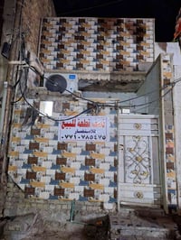 قطاع 61 • نص قطعة • طابق واحد