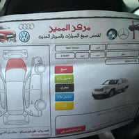 جيمسي تيران • ٢٠٢٠ • ١٥٠٠ تيربو