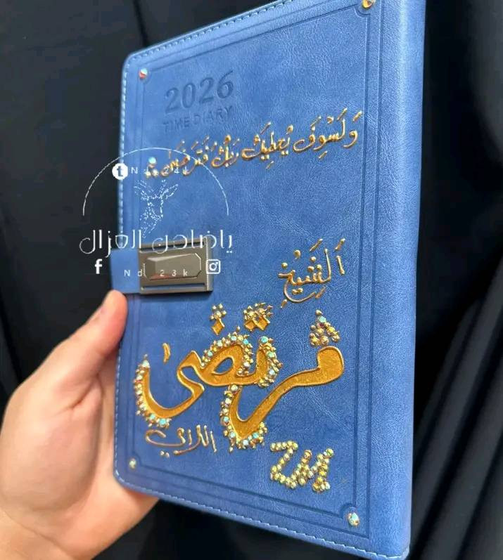 😎😎 طالبكم ابو سادس ابتدائي شكد معدله 

هدايه طلاب السادس عليهم تخفيض شغلي حسب الطلب  تابعوني على حسابي الانستاnd_23k


**إذا كنت صاحب هذا الإعلان وتريد حذفه لأي سبب، رجاءا أرسل رسالة إلى الدعم الفني**