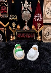 توزيعات • عبد الله الرضيع • حجز مفتوح