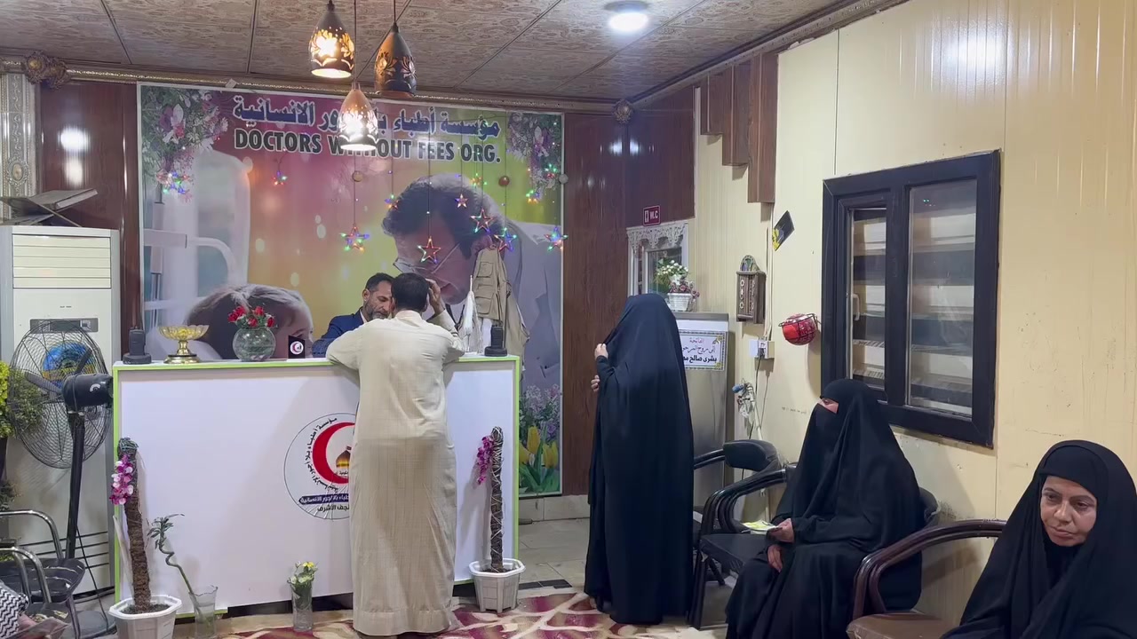 نناشد اهل الخیر بتوفیر الدواء 
الي يرغب بالتبرع بالدواء التواصل مع مدير المؤسسة في النجف الاشرف الاخ ابو احمد الكعبي رقم
 0780 174 1151
