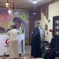 تبرع دواء • النجف الأشرف • أبو أحمد الكعبي