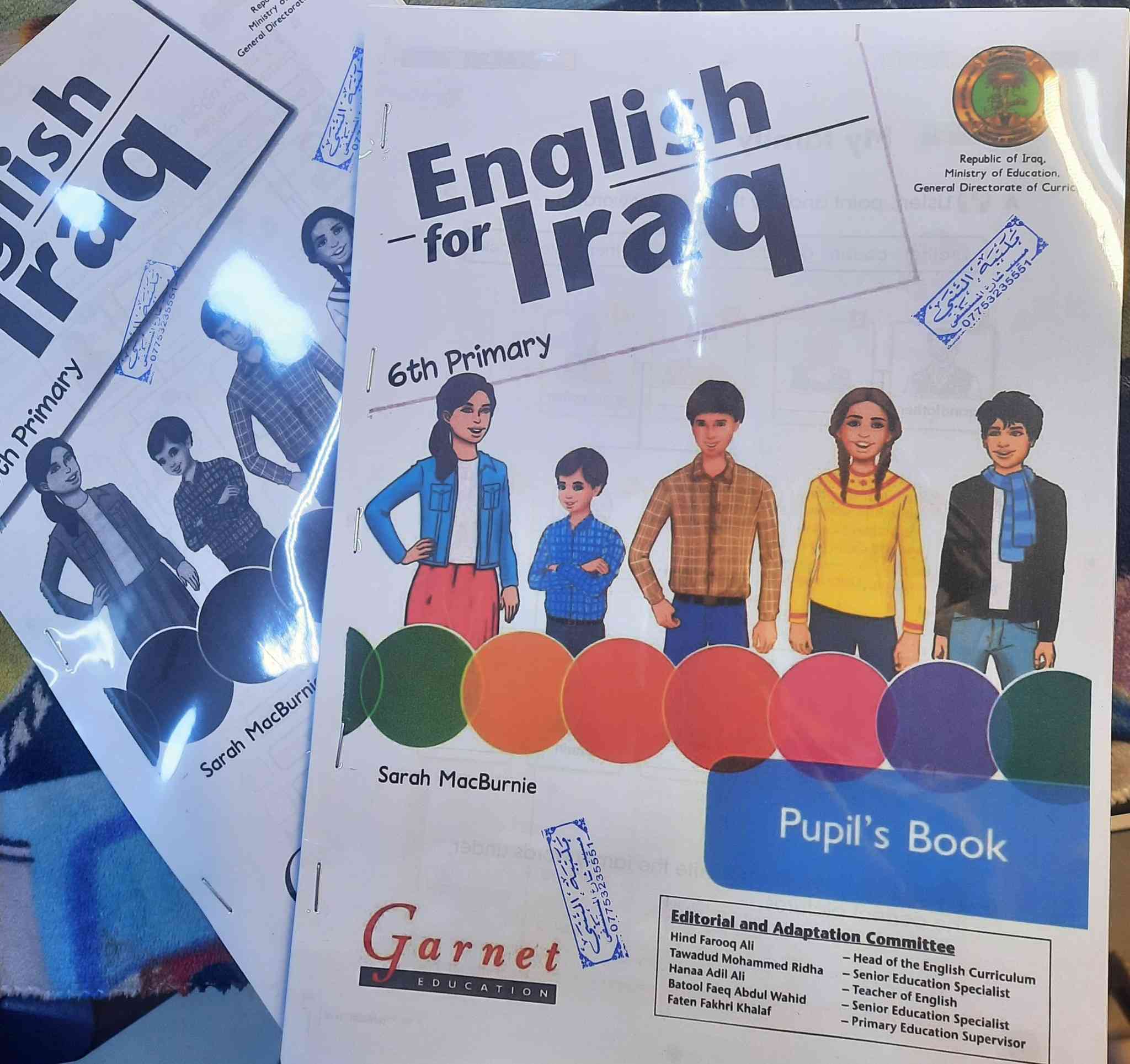 توفر كتاب السادس الابتدائي 8 وحدات المنهج كامل+ نشاط ٨ وحدات
متوفر لدى مكتبة المتنبي للأستنساخ والطباعه  
مسيب شارع المستشفى مقابل مأكولات 
ابو نبأ
توجد توصيل
***********
