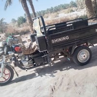 ستوته نظيفه موديل 21 مكاني محاويل السعر 1 نص 07806102185