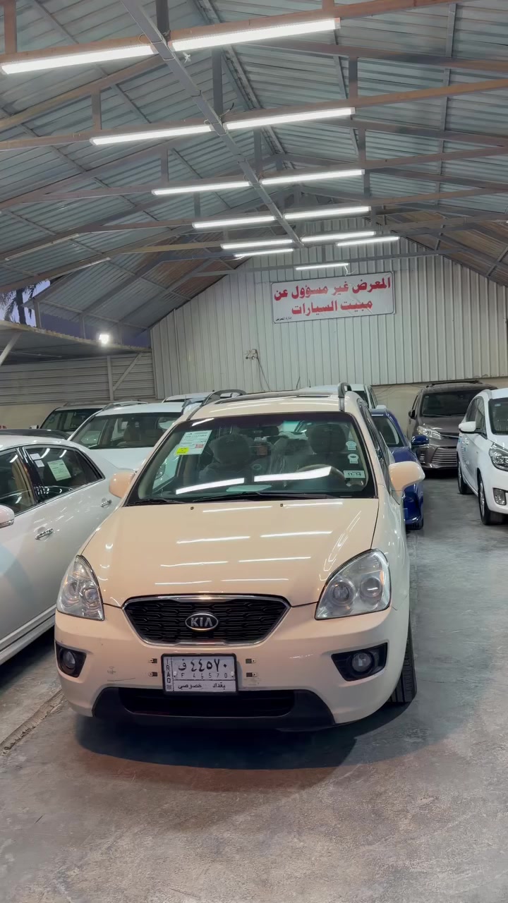 رقم صاحب السيارة 
***********

اضافة باب سائق صبغ
