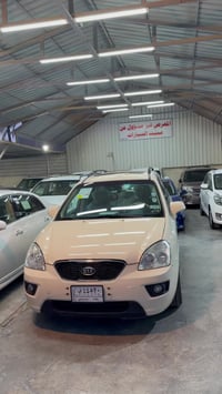 باب سائق • صبغ • هيت