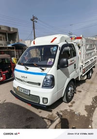 موديل ٢٠٢٣ • رقم بغداد • ميسان