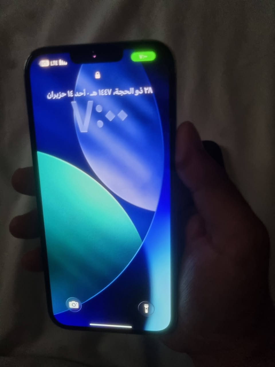 ايفون13برو ماكس
ذاكرة 256
اللون المميز بحري
بطارية 88بلاد تجي وتفحص
مبدل شاشة تفصيخ مال جهاز راجع بلاد الجهاز 
بيه خلل بسيط فقط الكاميرا الخلفية 0.5 ما تشتغل 

سعره550


**إذا كنت صاحب هذا الإعلان وتريد حذفه لأي سبب، رجاءا أرسل رسالة إلى الدعم الفني**