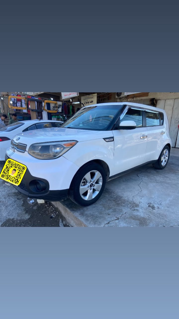 السلام عليكم صول2019للبيع او امراوس السونروصور الحادث مرفق بلمنشور السياره بدون ايرباك السعر15مليون وبيها مجال قليل مكان بغداد الشعب للتواصل 
***********
***********
