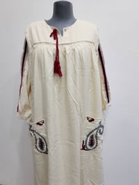 دشداشة كويتية • دشداشة اماراتية • البدير مقابل اعدادية الفتح