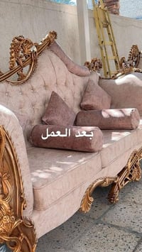 دوشمجي اشتغال جديد ومستعمال موقعي بغداد ‏‪07854263368‬‏ ليحب يراسال وس...