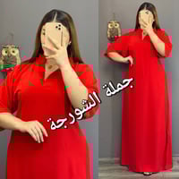 جملة فقط • سي واي مارينا • مقاسات L-XL-XXL-XXXL