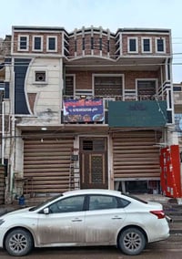 فرصة استثماريه .... بنايه للبيع 150م واجهة 7.5 م في منطقة حي الجهاد ال...