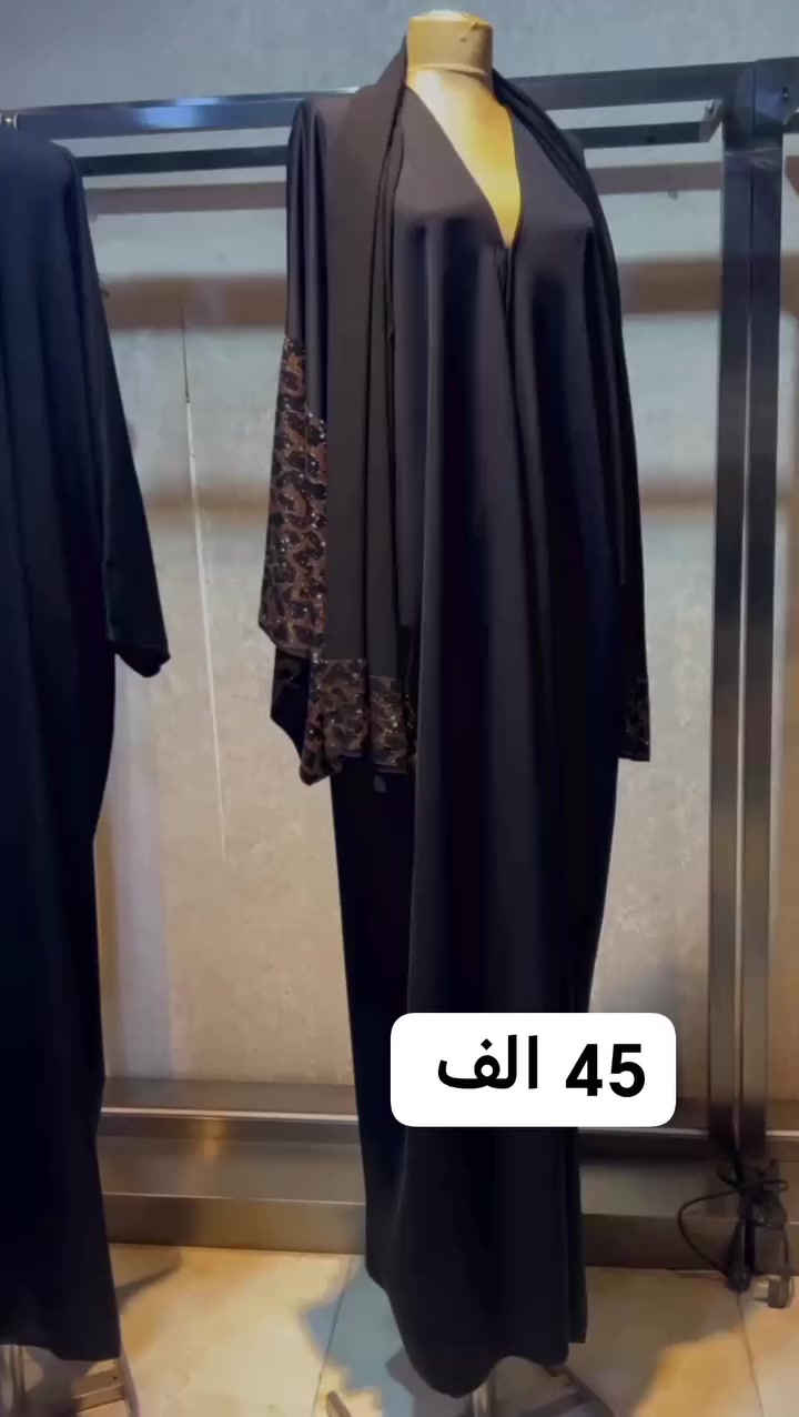 #بشتات_عبايات_بتصاميم_خليجيه_مميزة_جذابة
#جمله #مفرد
🌸قماش 💯حرير 🌼 قذيفه 🌼جرجيت اسواد فاحم💯🔴القياس فري سايز يناسب جميع المقاسات 🎁النقشات فضي واسود وذهبي 🖤🤍💛🚕خدمة توصيل فقط🎁💥شرط التأكيد قبل الاستلام من المندوب اي اختلاف يترجع الطلب بيد المندوب 👍📩للحجز إرسال صوره عن الموديل وعنوان ورقم الهاتف يتصل معك المندوب أثناء التوصيل لباب البيت أن شالله 💯#عباية_جمله #بشتات_جمله #اجمل_موديلات #تصاميم #خليجيه #عبايات_رونق #ارخص_الاسعار #بغداد #اربيل #شمال #بصره #موصل #ناصريه #حجاب #جبه #روعه #حرير #جرجيت #تكريت #ديالئ #سليمانيه #كركوك


**إذا كنت صاحب هذا الإعلان وتريد حذفه لأي سبب، رجاءا أرسل رسالة إلى الدعم الفني**
