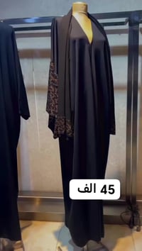 بشتات عبايات • قماش حرير • جملة ومفرد