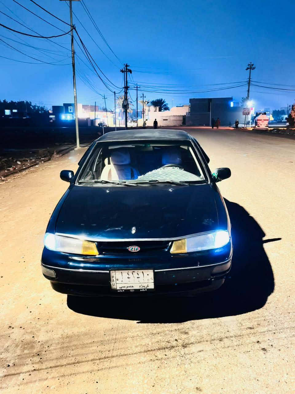 كيا سيفي مديل 1995 مسكر اوتماتيك سياره جديد معنه الكلمه مشروع وطني كربلاء *********** السعر 35 بيها مجال
