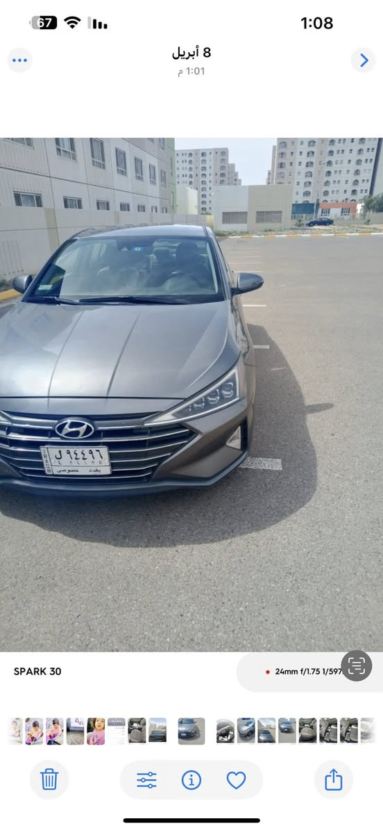 ماشية 125ميل
فووول مواصفات:
كراسي جلد كهرباء تدفئة بالكشنات 
رادار تحديد مسار بصمة تشغيل بصمة صندوق بصمة ابواب
كاميرا شاشة كبيرة نظام اندرويد ترحيب عند الاقتراب 
تخم ويل كب حساسات خلفية 
سماعات انفنتي 
شحن usb وشحن واير لس 
شاشة اعطال 
اشاير بالمري
لايت زنون اربع عدسات
رقم بغداد الماني ( مشروع وطني)
مكفولة من اللغد والشواصي ماعدى بارد نص من باب الخلفي جهة اليمنى السعر 142$ العنوان بغداد للتواصل على الرقم ***********
