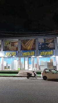 ٢٠٠م • غرفتين بحمام • حي الوفاء