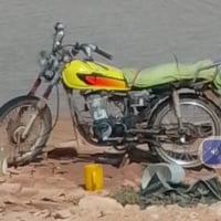 كلك • ٢٥٠ • مجال شراي