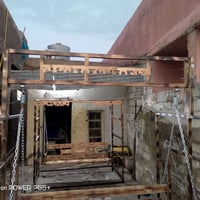 مراجيح • تفصيل جديد • كركوك العروبه