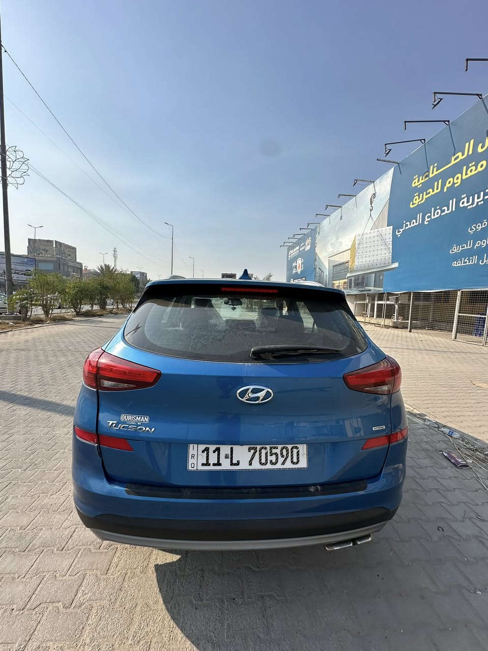 موديل 2019
محرك 2400 (فور ويل) 
ماشية 55 الف 
سيارة لا لغد ولا شاصي ولا دواخل 
 ايرباك سليم
توقف ذاتي 
دوشمة جلد ويل كروم
بصمة وكشنات تدفئة 
 وسايد بريك ايضا بصمة  
نقطة عمياء  تحديد مسار    
منظومة لايت زينون سيارة 
فول مواصفات عدا البانوراما

السعر  147 قفل 
للاستفسار  
‬***********
