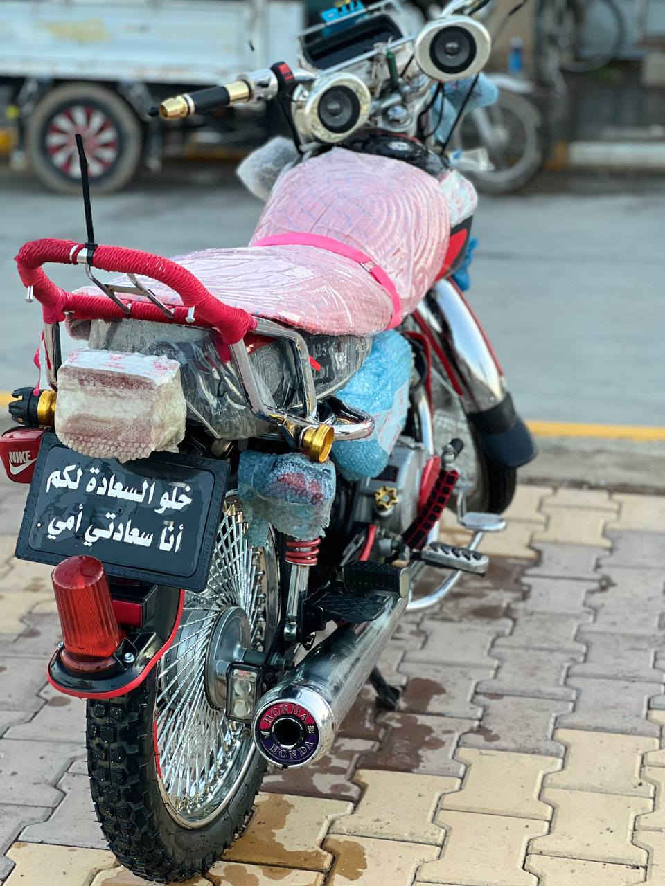 سلام عليكم دراجه نامي برو موديل 20دراجه شوفت عينك الصور مالت اليوم الدراجه كلشي بيها جديد شباب الي موه شراي لايعلق احسن من مايسمع من عندي كلام موحلوه السعر خاص او اتصل ***********
