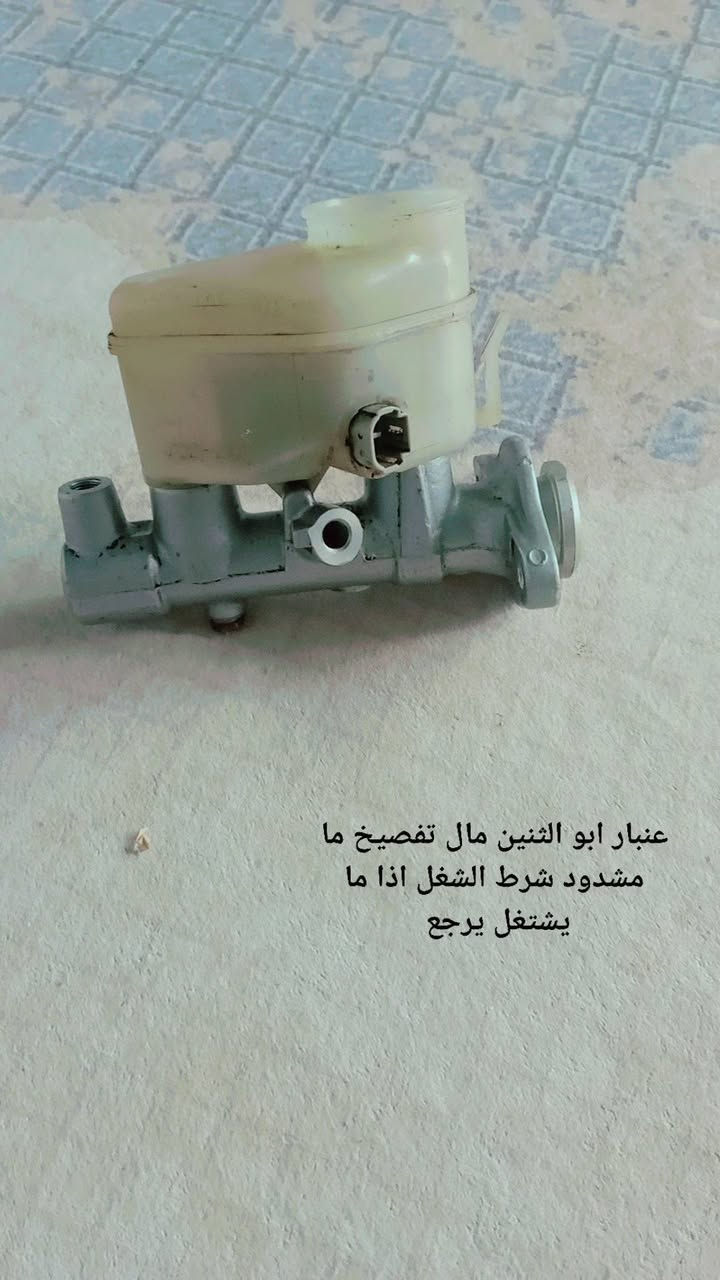 غراض كورلا موديل 93 للبيع ***********
