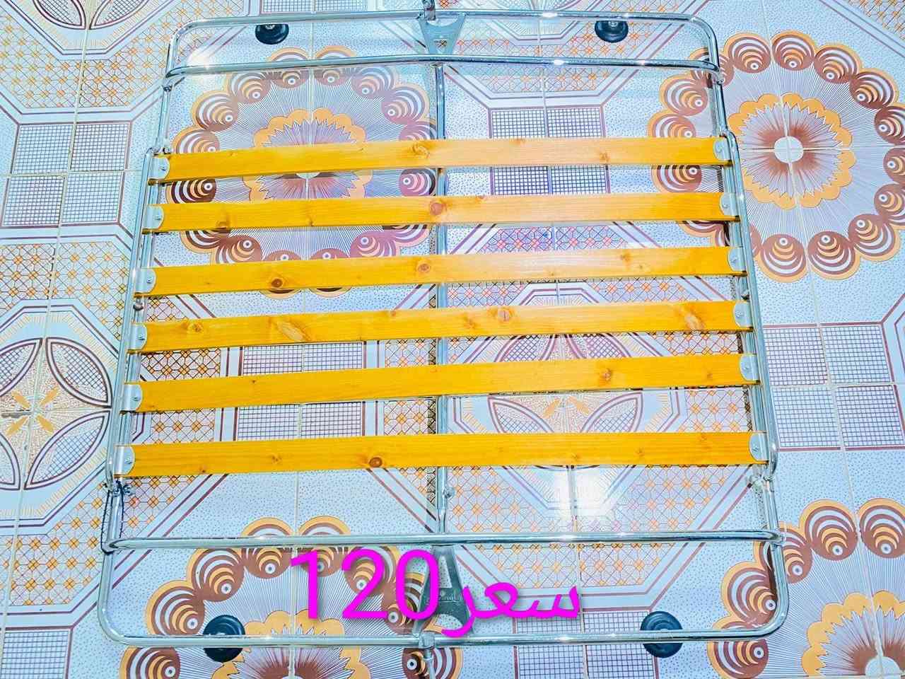 السلام عليكم غراض نظيفات المكان الفتاحيه 
الستفسار خاص .


**إذا كنت صاحب هذا الإعلان وتريد حذفه لأي سبب، رجاءا أرسل رسالة إلى الدعم الفني**