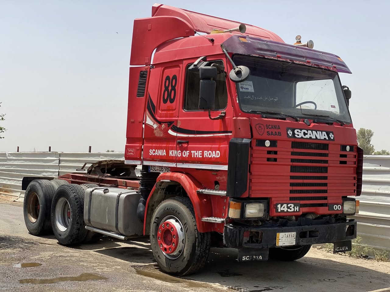 السلام عليكم
للبيع سكانيا سكس بلادي 
مكينة 500 143 
كير 3.3 900 
مجموعة كلاو
مكينة هسه مجفتة جديد
سيارة قلاب بالسنوية 
ومنضومة قلاب جاهزة للشغل
السيارة بيها فطر يم المجموعة وبعدة ما معالجة 
مضروبة باج السيارة 
تعوز زوج تايرات وتتوكل على الله
مكان السيارة بغداد التاجي
‭0777 501 1390‬
‭0751 397 5585‬
