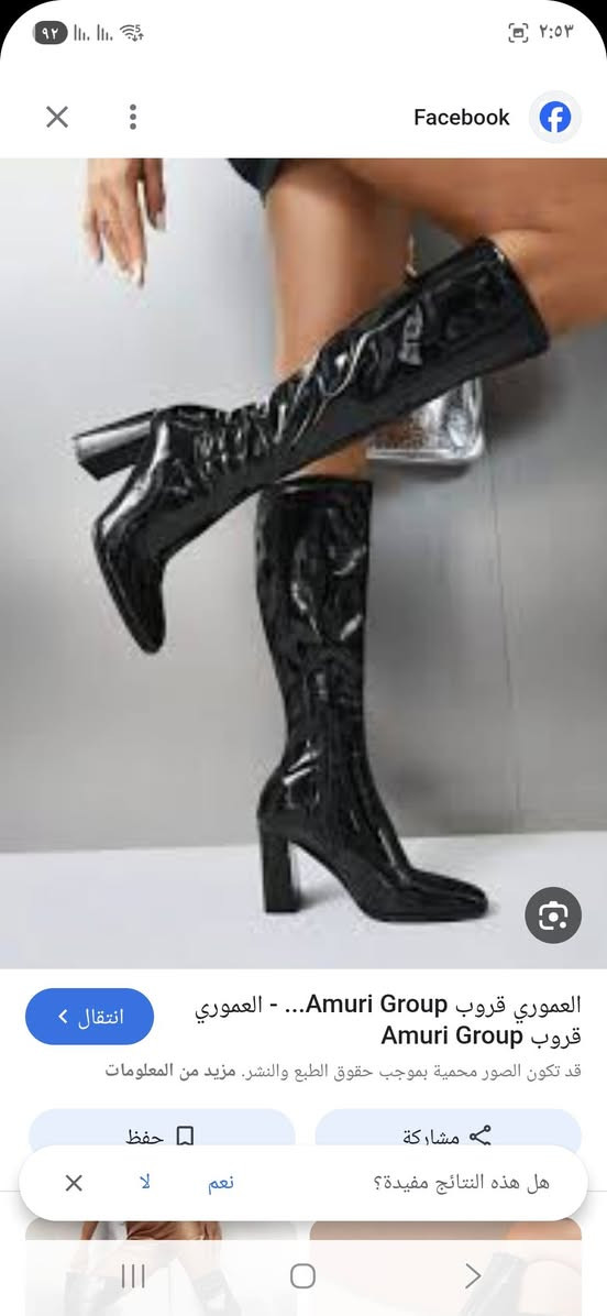 توصيل مجاني المنزل الصغير


**إذا كنت صاحب هذا الإعلان وتريد حذفه لأي سبب، رجاءا أرسل رسالة إلى الدعم الفني**