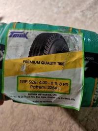 بصره موفقيه • قطع غيار