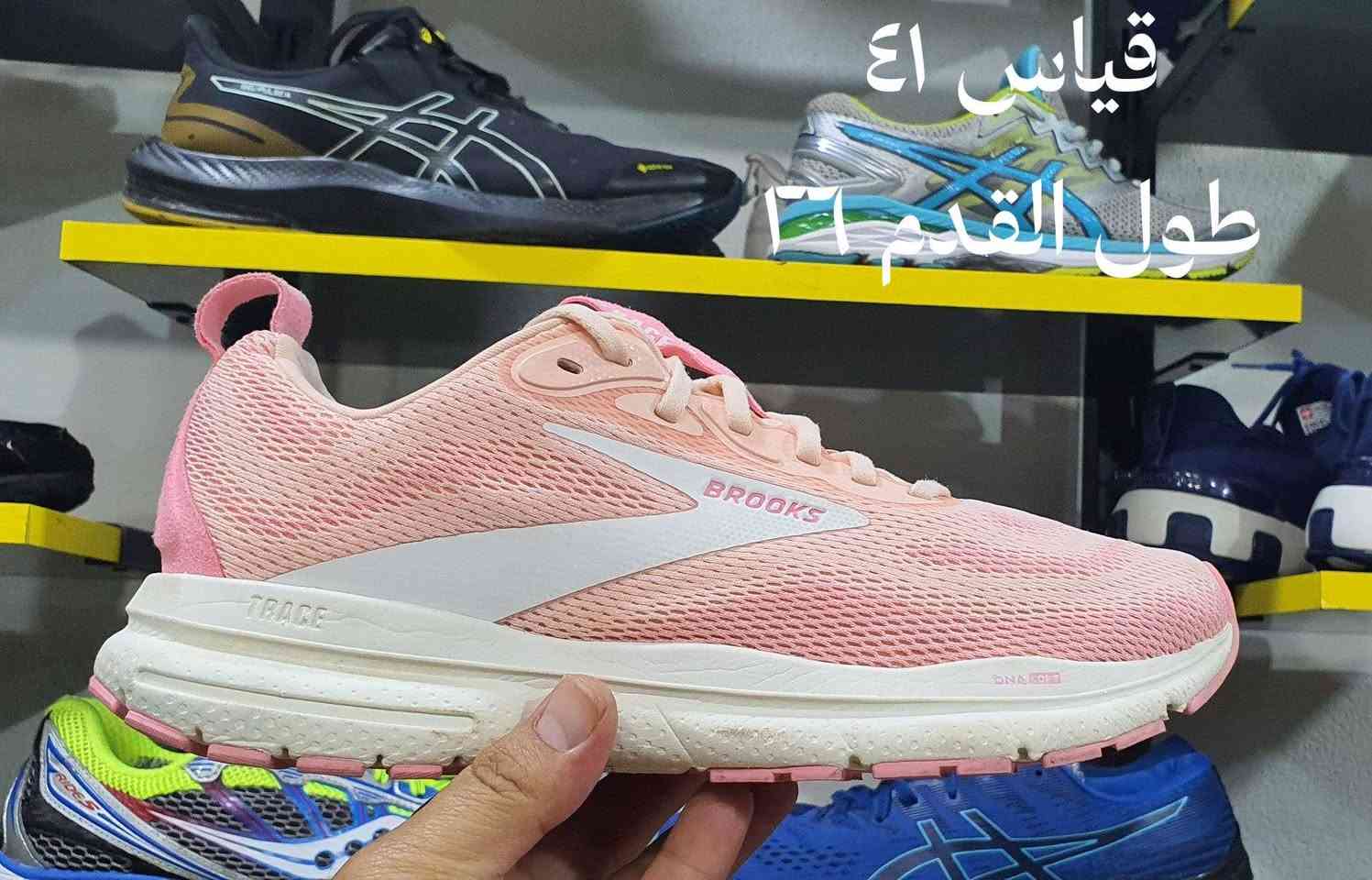 وصوول وجبه بسعر مناسب ب25 الف أي ترنشوز 
 أوربي أصلي 
التواصل عن طريق الماسنجر والوتس اب ***********
يوجد توصيل
