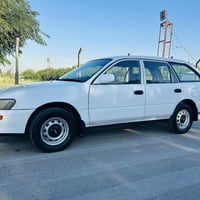 كورلا ستيشن • رقم بغداد • باسمي