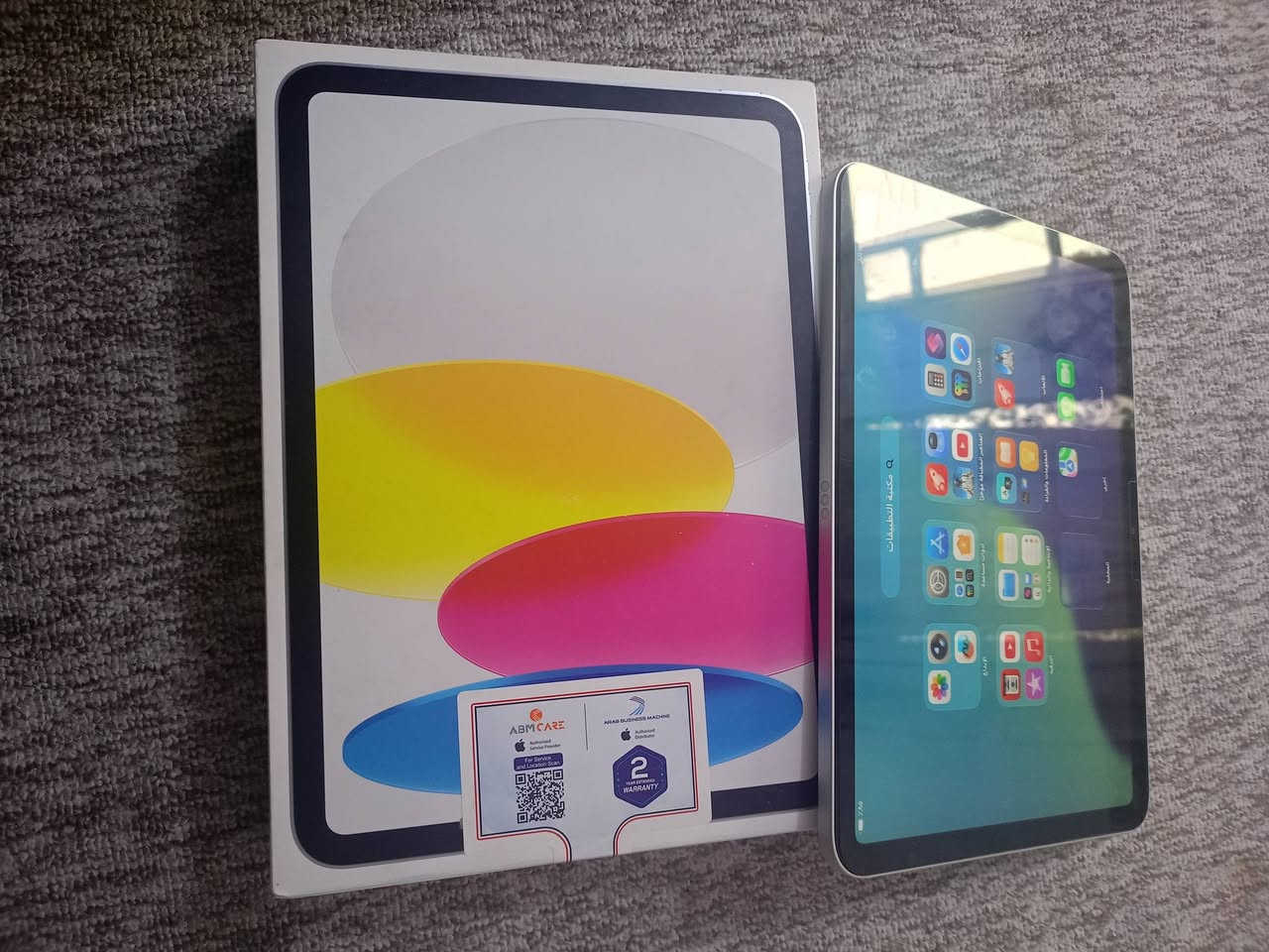 ايباد 11 الجديد a16
ذاكره 128
بطاريه100
نضافه 100 استعمال قليل 
مشحون 20مره فقط 
للبيع مكاني ديوانيه ماعدي توصيل الايباد 
سعره 475 قفل واذا تجيني منبعيد مجاله حك الجيه


**إذا كنت صاحب هذا الإعلان وتريد حذفه لأي سبب، رجاءا أرسل رسالة إلى الدعم الفني**