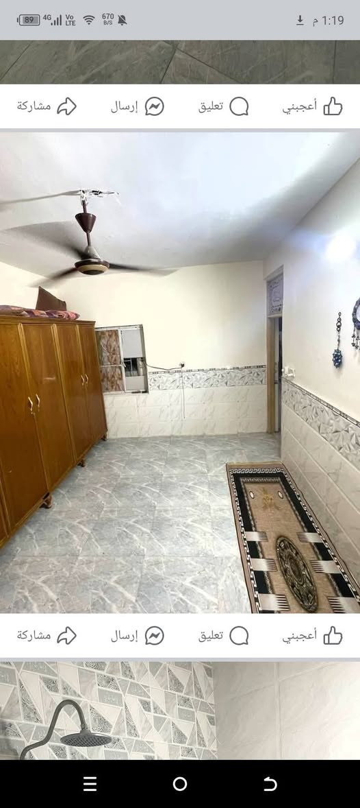 السلام عليكم ،الدار للبيع ،م120 الواجهه 10والنزال12 ،يحتوي البيت من كراج6غرفه 5.4 والمساحه 120 وحمام وترك البيت طابق ونص فوك غرفه5.5ومساحه وحمام مكامل وسطح المنطقه كامل خدمات المنطقه الموقع الكمالية المعوقين شارع حسينيه الغدير مقابيل المركز الصحي والمدارس الاستفسار اكثر رقم هاتف ،***********
