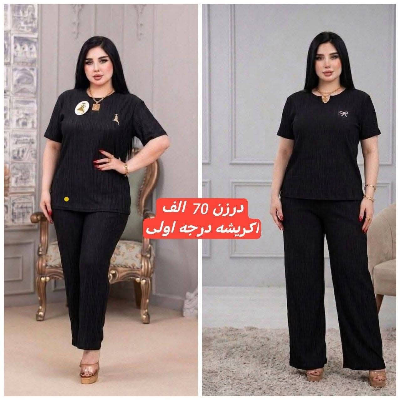 https://t.me/msdfghj23
قناة تلكرام


**إذا كنت صاحب هذا الإعلان وتريد حذفه لأي سبب، رجاءا أرسل رسالة إلى الدعم الفني**