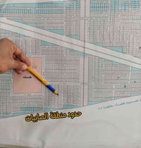 منطقة ٣٠٠٠ • ١٠٠م • نازلة على الصابيات