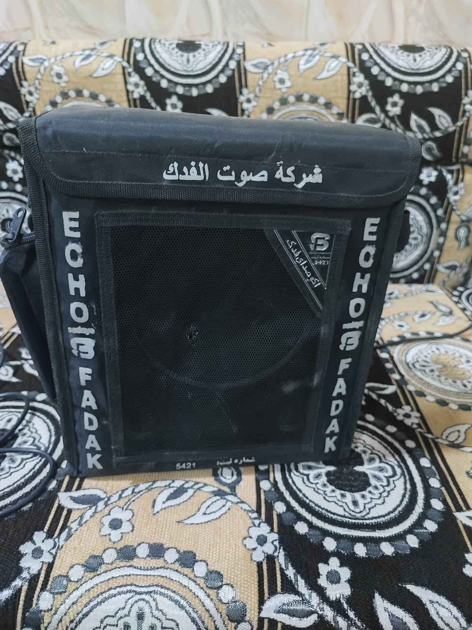 جهاز ملايه شغال ونظيف السعر 60 الف موجود توصيل لجميع المحافظات


**إذا كنت صاحب هذا الإعلان وتريد حذفه لأي سبب، رجاءا أرسل رسالة إلى الدعم الفني**