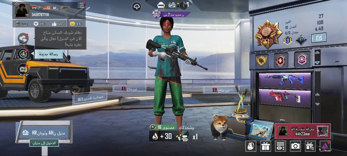 حساب ببجي مستوا 79اسلحه تطور 13 مجموعه52ربط رقم داخلي و فيس فقط يتغيرن للمراوس ب حساب تيتوك حسب قناعه ملاحضه لو انتواجه وجه بوجه لو سلم تستلم مكان فلوجه


**إذا كنت صاحب هذا الإعلان وتريد حذفه لأي سبب، رجاءا أرسل رسالة إلى الدعم الفني**