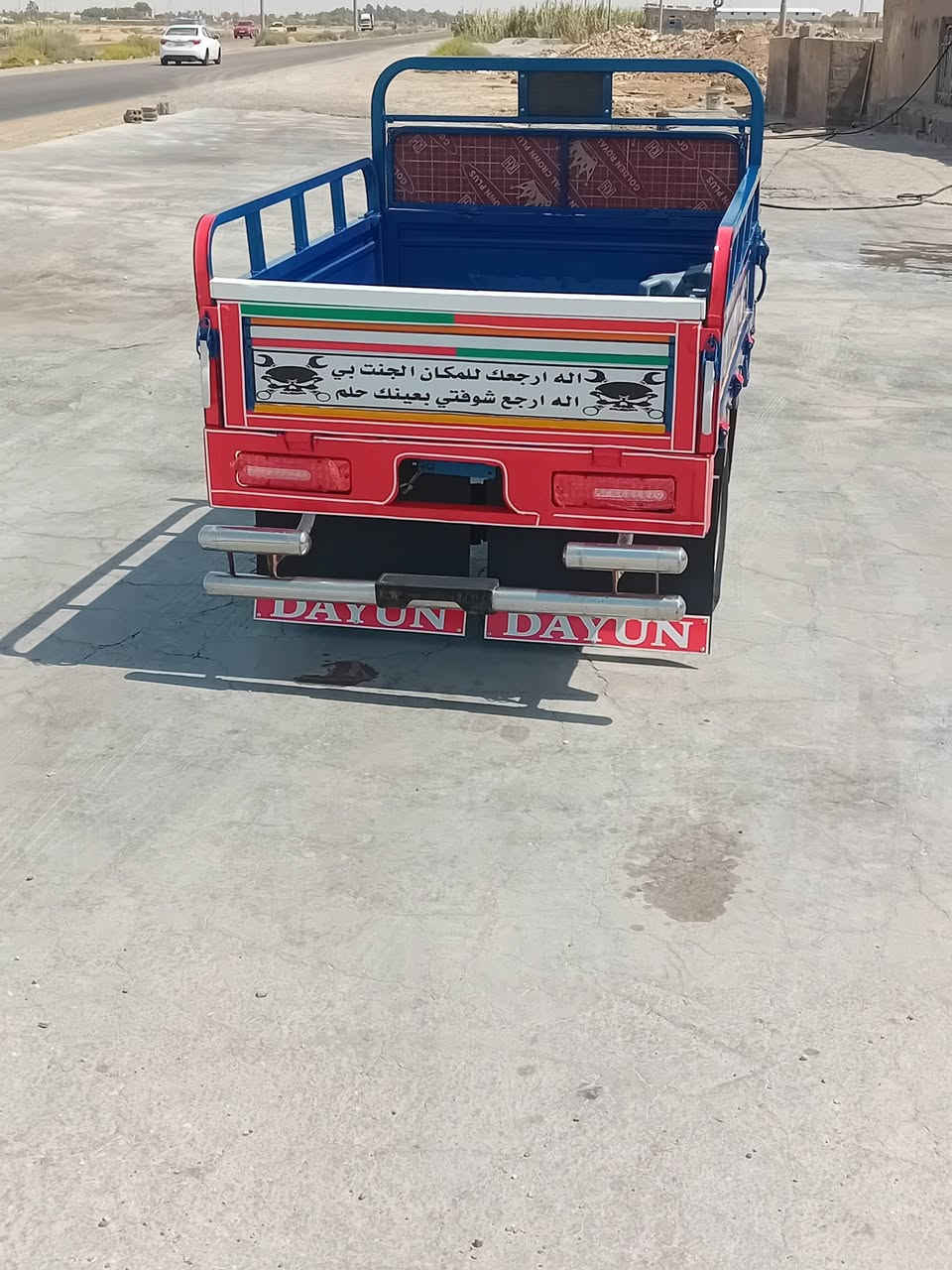 سلام عليكم ستوتة بيع موديل ٢٠ أوراق  واسط قضاء حي شراي نتصل  ***********
@

