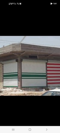 كنب • ابو سارة