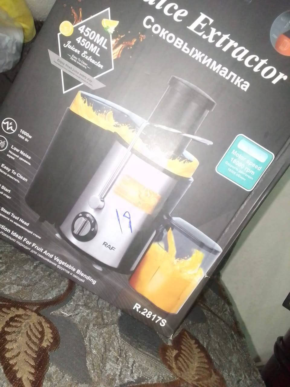 أغراض للبيع عنوان اربيل منتكاوة شارع 100 تواصل***********
