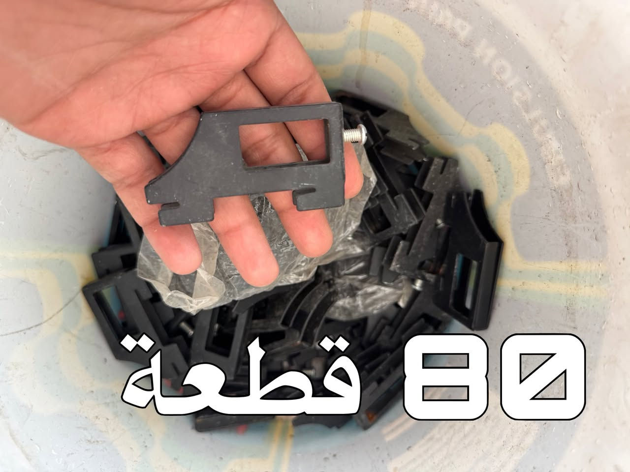 للبيع اغراض محل مكاني الشعب


**إذا كنت صاحب هذا الإعلان وتريد حذفه لأي سبب، رجاءا أرسل رسالة إلى الدعم الفني**