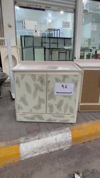 07773004148  معمل محمد الكردي