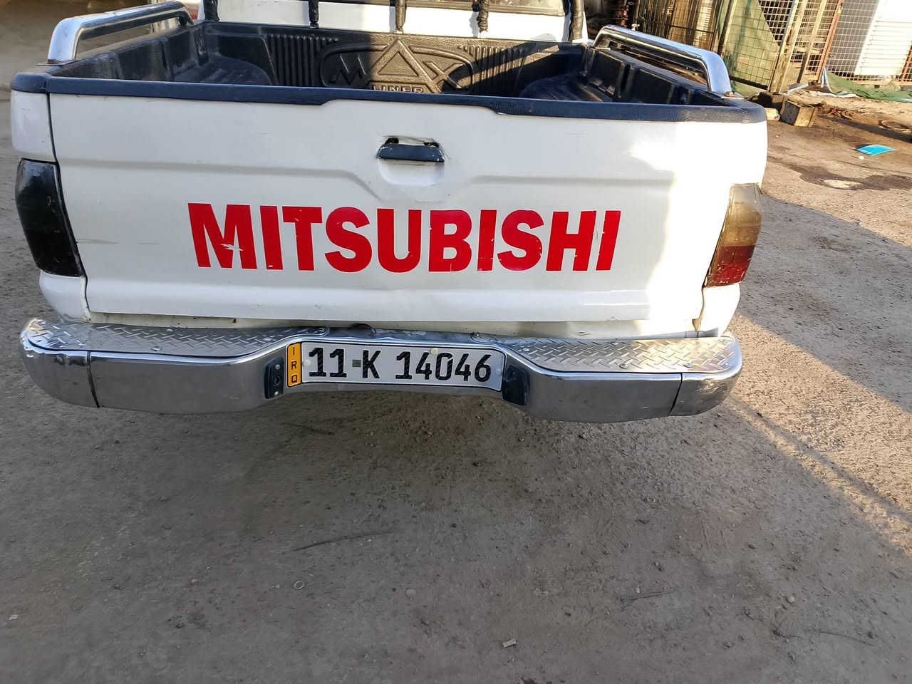 ميتسوبيشي فدائيه دبل قمارة مصبوغة حزام للجمالية السيارة حلو موديل 2004 السيارة باسمي الرقم انكليزي السعر 70ورقة واكو مجال بسيط@
***********
***********
