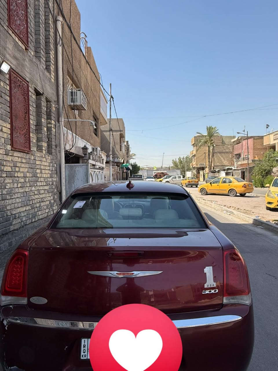 السلام عليكم شباب كلايسرا اوبما موديل 16Cرقم اربيل باسمي السيارة كفاله عامه فقط بيه بارد بل داير مال جاملغ والباب الخلفي جهت السايق عنوان السيارة بغداد  السعر 215وبيه مجال قليل السيارة جاهزة مجهزة صدر امامي خلفي تخم تاير تبريد حي القاهرة رقم الهاتف ***********
