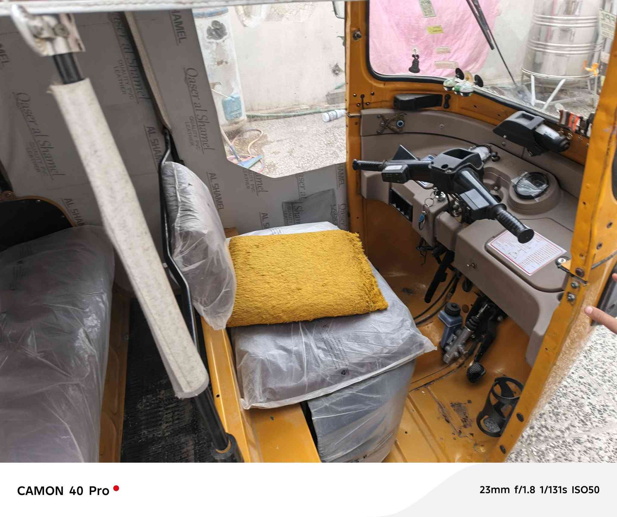 تكتك عشرين باسمي للبيع بغداد العبيدي قرب مدرسه سلسبيل
***********
